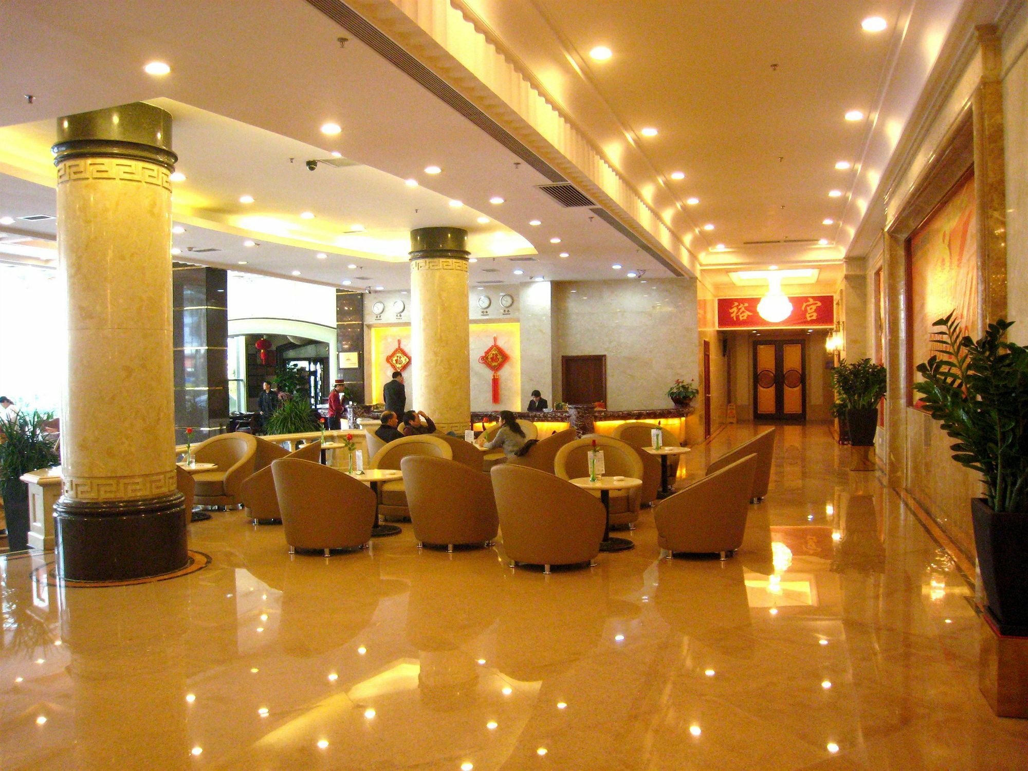 Nan Fang Yi Yuan Hotel Γκουανγκζού Εξωτερικό φωτογραφία